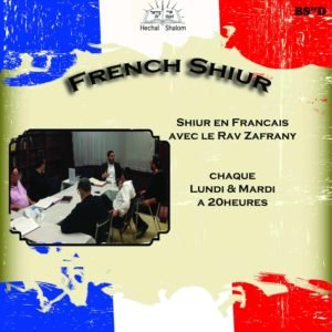 French Shiur Hechal Shalom