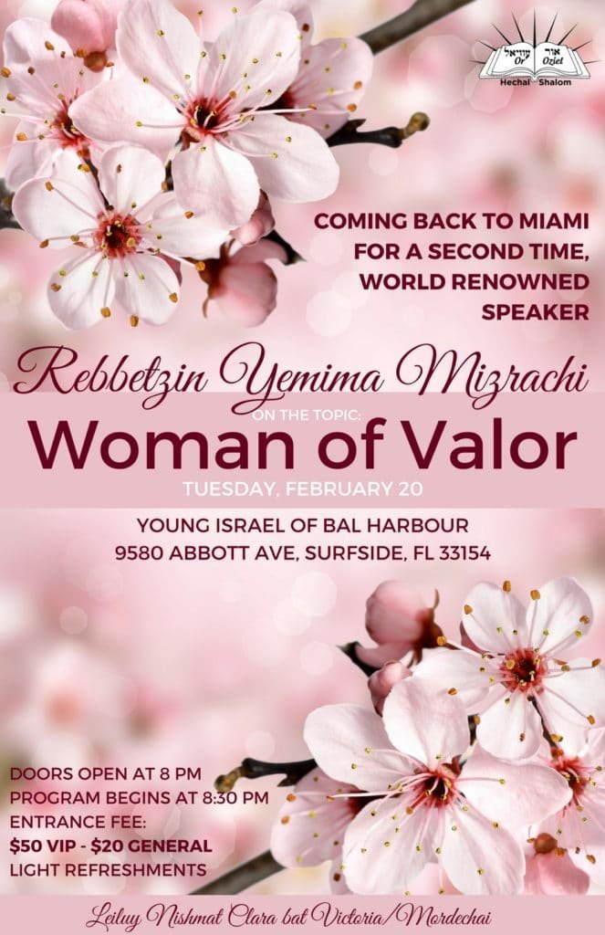Woman of Valor with Rebbetzin Yemima Mizrachi Image