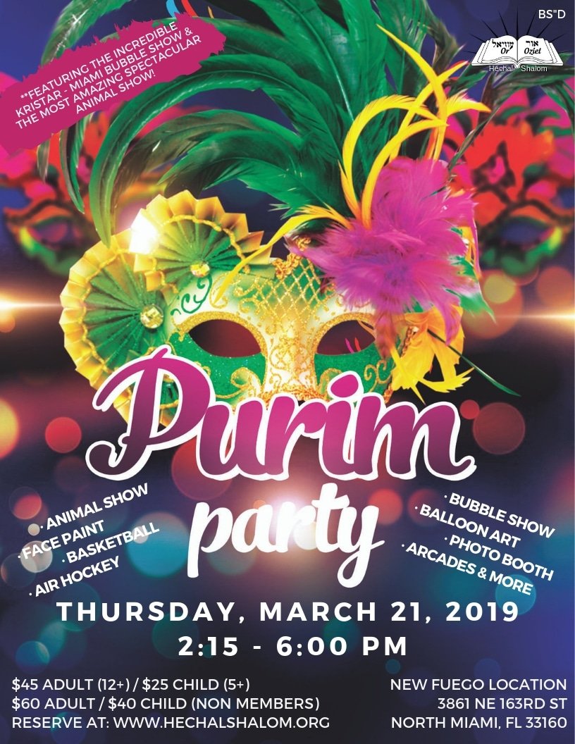 Purim Party 2019 at Hechal Shalom Or Oziel Surfside Synagogue